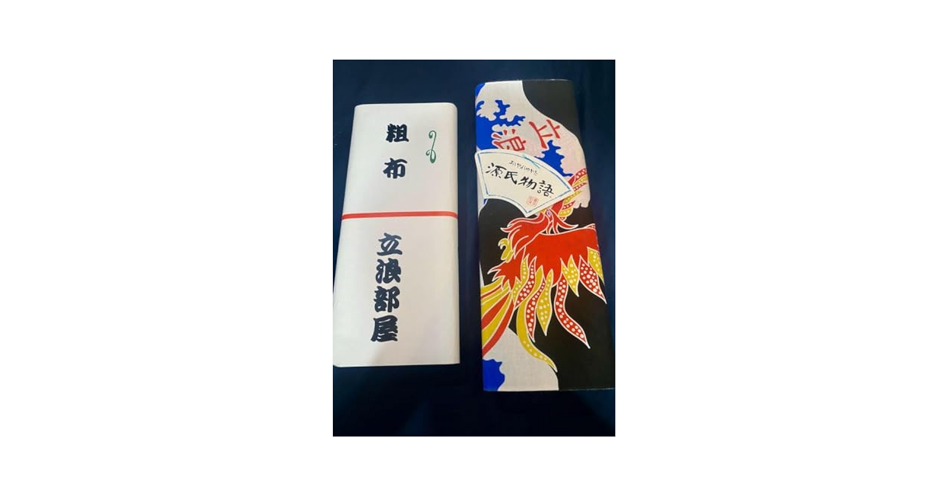 大相撲　立浪部屋　反物　浴衣生地　一反　新品　未使用 Amazon.co.jp: 大相撲 立浪部屋 反物 浴衣生地 一反 : おもちゃ